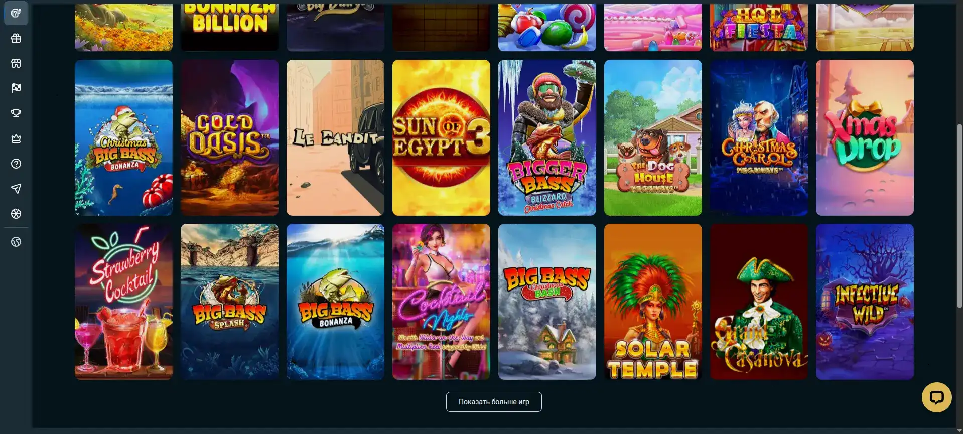 Процесс верификации аккаунта в казино